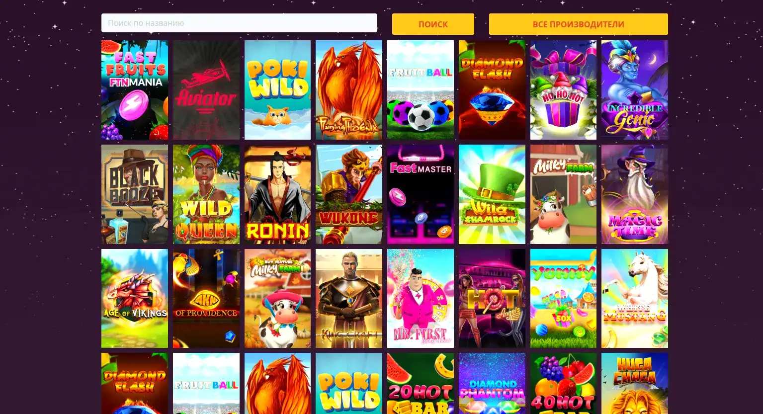 Безопасность Jvspin casino лицензия